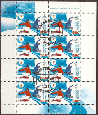 2006 r Białoruś Ark 613