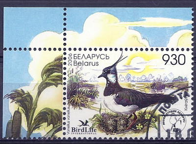 2006 r Białoruś Mi 617