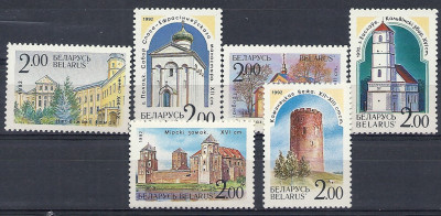 1992 r Białoruś Mi 8 - 13**