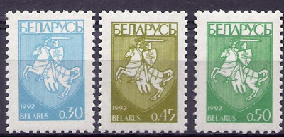 1992 r Białoruś Mi 14 - 16**