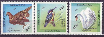 1994 r Białoruś Mi 79 - 81**