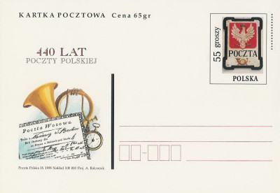 Cp. 1188 - 440 lat Poczty Polskiej