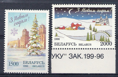 1996 r Białoruś Mi 213 - 214**