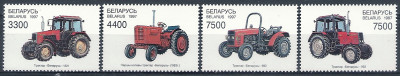 1997 r Białoruś Mi 252 - 255**