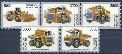 1997 r Białoruś Mi 283 - 287**