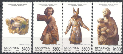 1998 r Białoruś Mi 295 - 298**