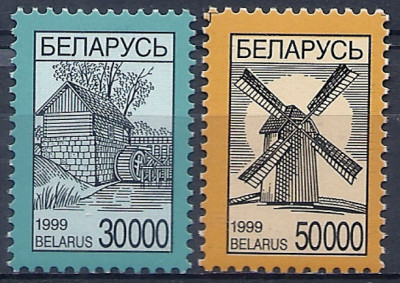 1999 r Mi 322 - 323**