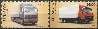 1999 r Białoruś Mi 348 - 349**