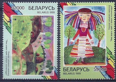 1999 r Białoruś Mi 350 - 351**