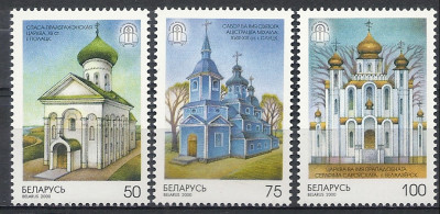 2000 r Białoruś Mi 354 - 356**