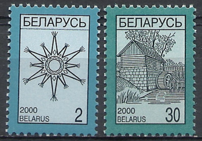 2000 r Białoruś Mi 364 - 365**