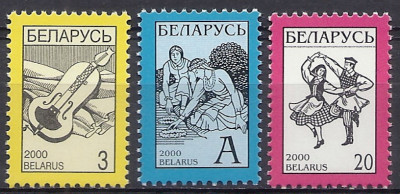 2000 r Białoruś Mi 372 - 374**