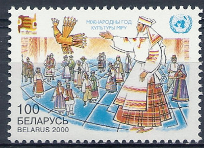 2000 r Białoruś Mi 389**.