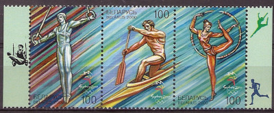 2000 r Białoruś Mi 390 - 392**.