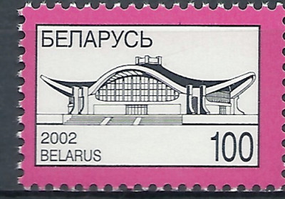 2000 r Białoruś Mi 394**.