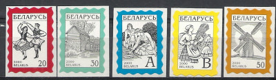 2000 r Białoruś Mi 395 - 399**.