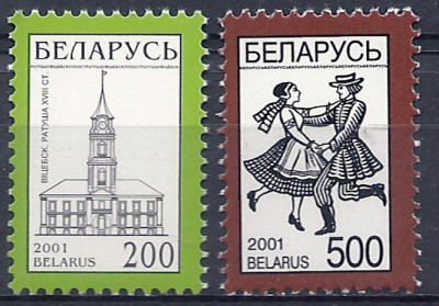 2001 r Białoruś Mi 414 - 415**.
