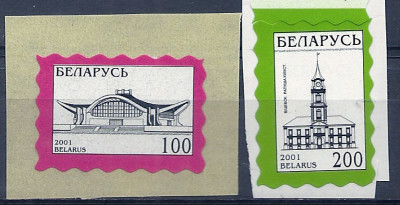 2001 r Białoruś Mi 418 - 419**.