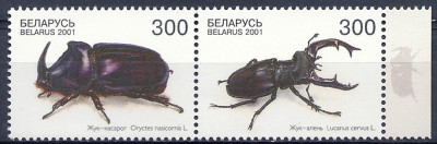 2001 r Białoruś Mi 416 - 417**.