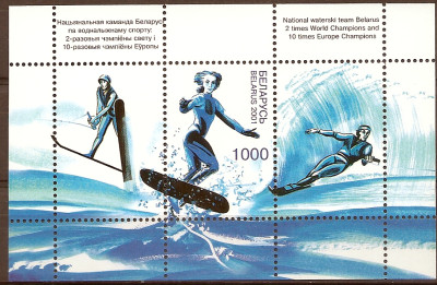 2001 r Białoruś Blok 25**.