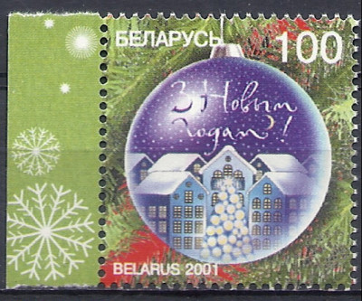 2001 r Białoruś Mi 448**.
