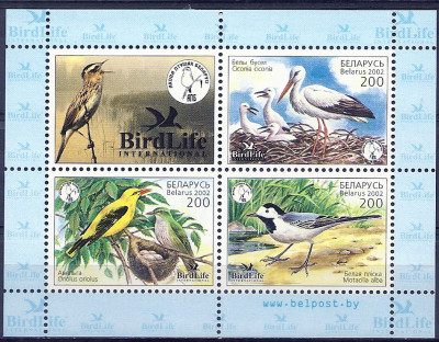 2002 r Białoruś Blok 29**