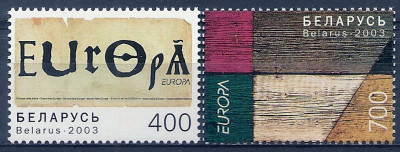 2003 r Białoruś Mi 511 - 512**