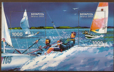 2003 r Białoruś Blok 32**