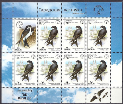 2004 r Białoruś Ark 567**