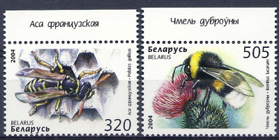 2004 r Białoruś Mi 578 - 579**