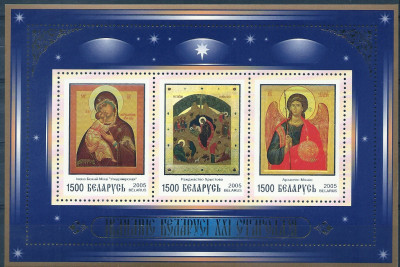 2005 r Białoruś Blok 44**