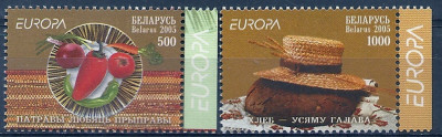 2005 r Białoruś Mi 619 - 620**