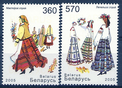 2005 r Białoruś Mi 629 - 630**
