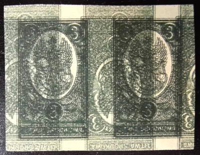 Fi 36 Mk - Poczta Litwy Środkowej - gw. p. BERBEKA