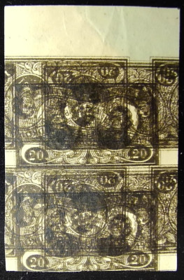 Fi 41 Mk - Poczta Litwy Środkowej - gw. p. BERBEKA