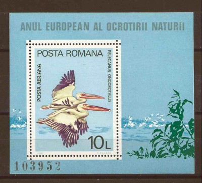 1980 r. Sc. Blok nr. 232**  Rumunia