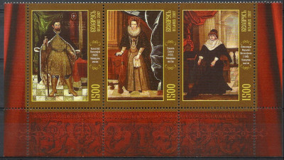 2007 r Białoruś Mi 702 - 704**