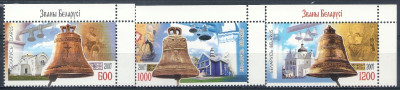 2007 r Białoruś Mi 708 - 710**