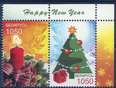2007 r Białoruś Mi 716 - 717**