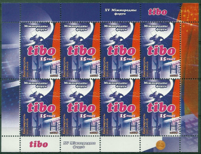 2008 r Białoruś Ark 730**