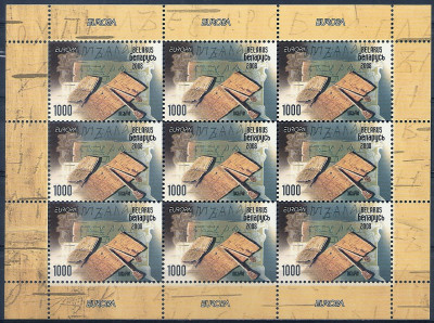 2008 r Białoruś Ark 731**