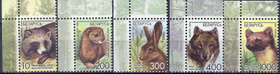 2008 r Białoruś Mi 733 - 737**