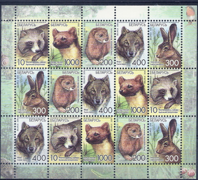 2008 r Białoruś Ark 733 - 737**