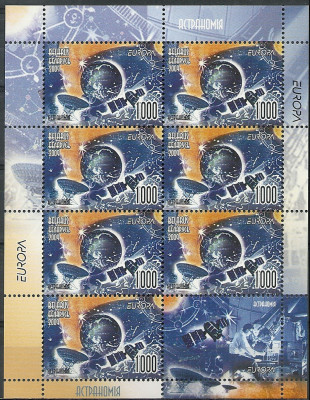 2009 r Białoruś Ark 789**