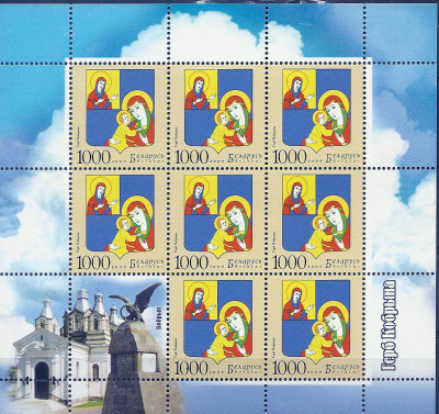 2009 r Białoruś Ark 804**