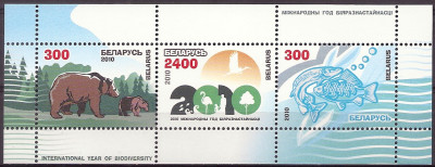 2010 r Białoruś Blok 75**