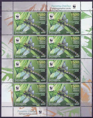 2010 r Białoruś Ark 848 - 851**