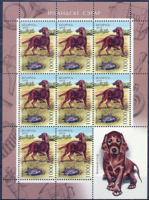 2001 r Białoruś Ark 862**.