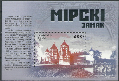 2001 r Białoruś Blok 81**.