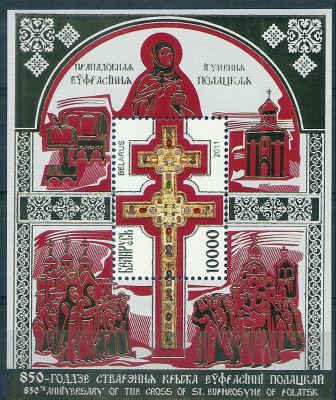 2011 r Białoruś Blok 85**.